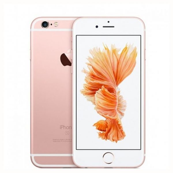 Apple iPhone 6s Plus - 64 GB | Rose Gold