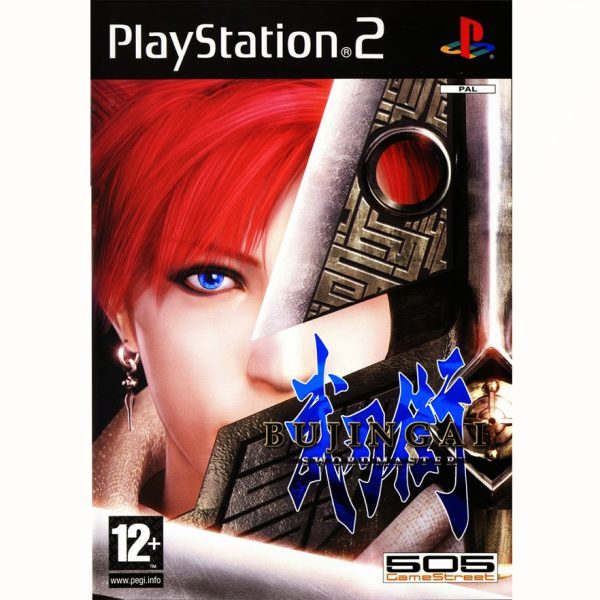 Bujingai Swordmaster (PS2)