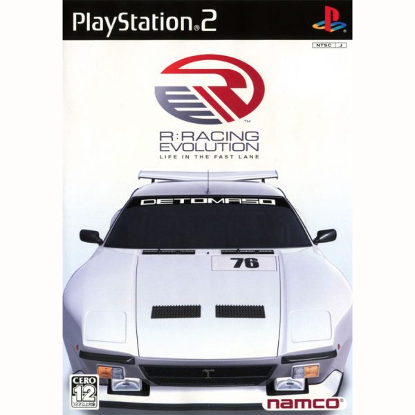 R: Racing (PS2)