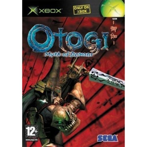 Otogi - Myth of Demons (Xbox)