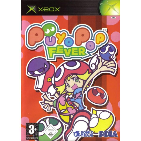 Puyo Pop Fever (Xbox)