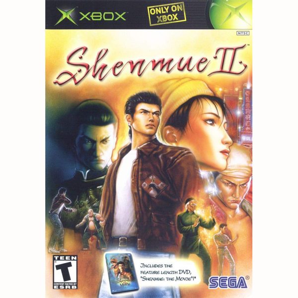 Shenmue 2 (Xbox)