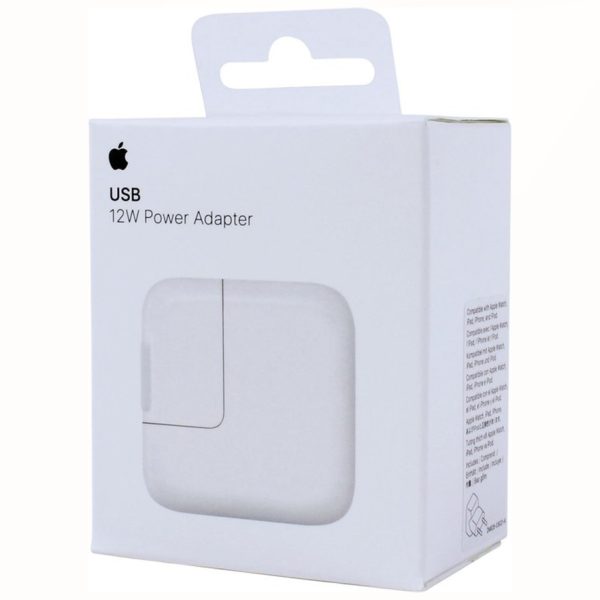 12W USB-A Power Adapter - Huismerk