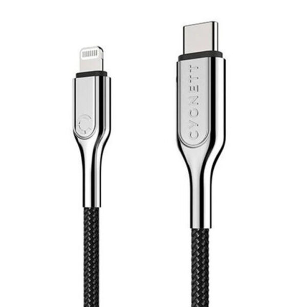 USB-A naar USB-C KabelCygnett Armoured Braided | 2 Meter | Zwart